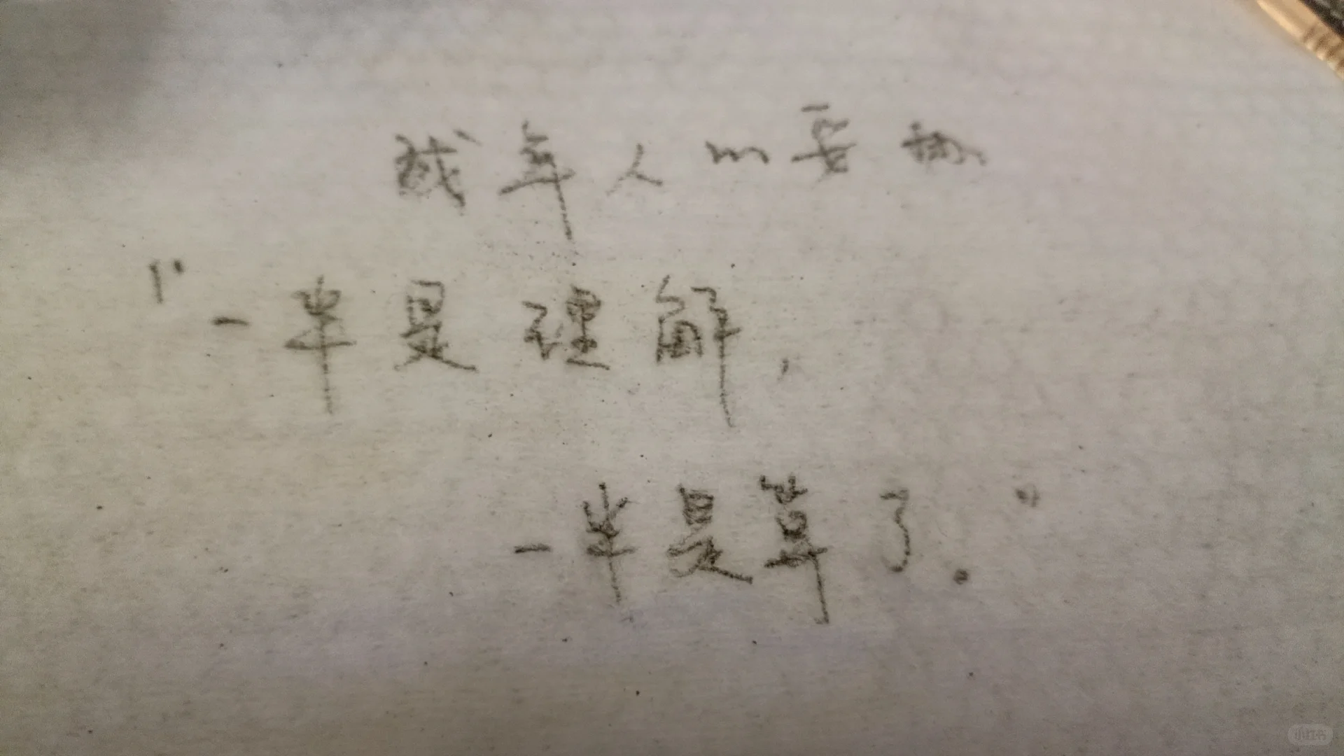 能推荐下看书能赚钱的网站嘛