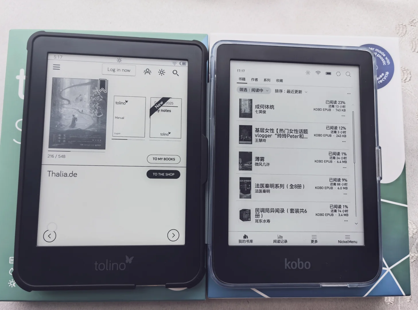 tolino VS kobo
