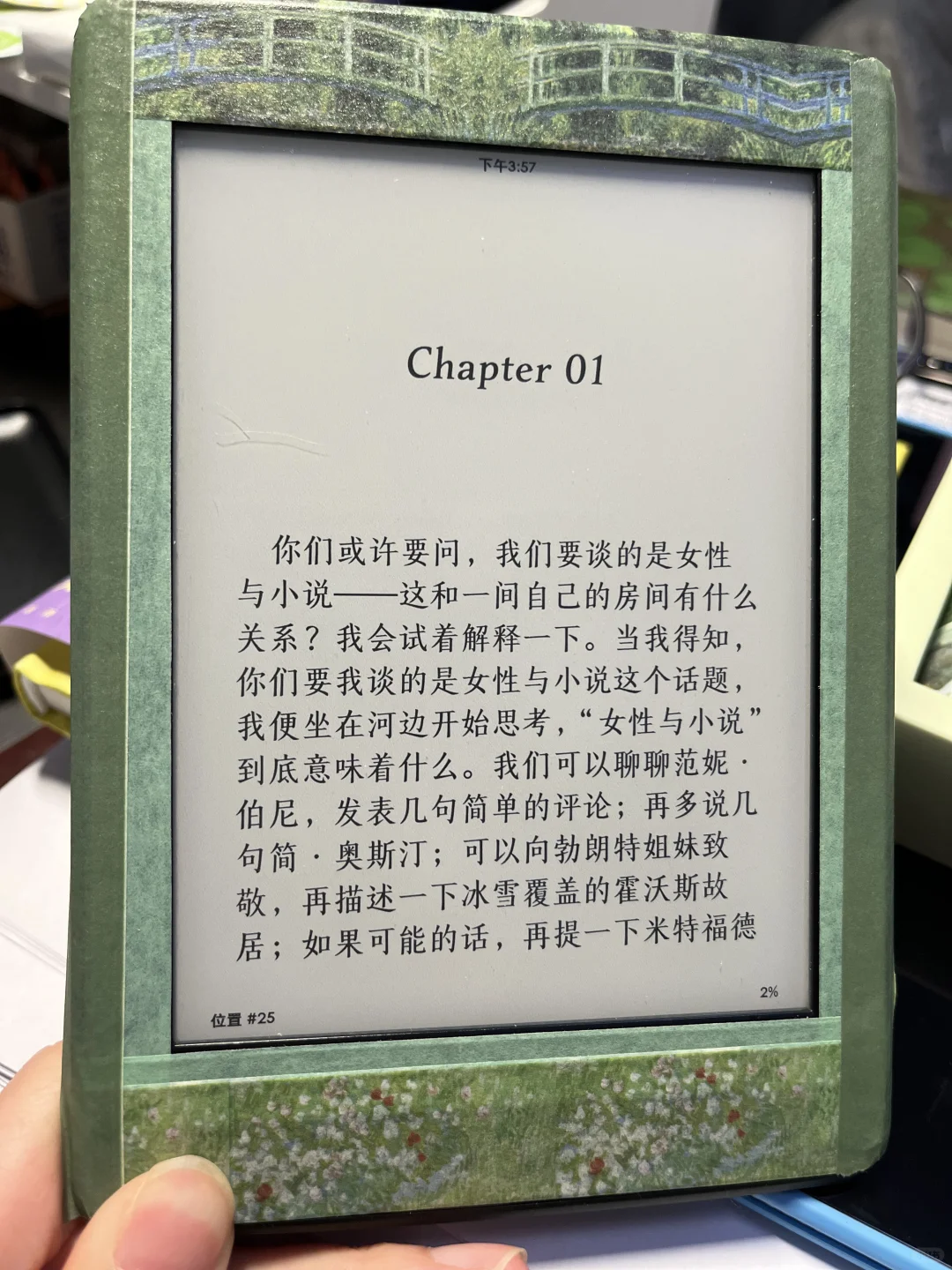 包装了一下kpw3