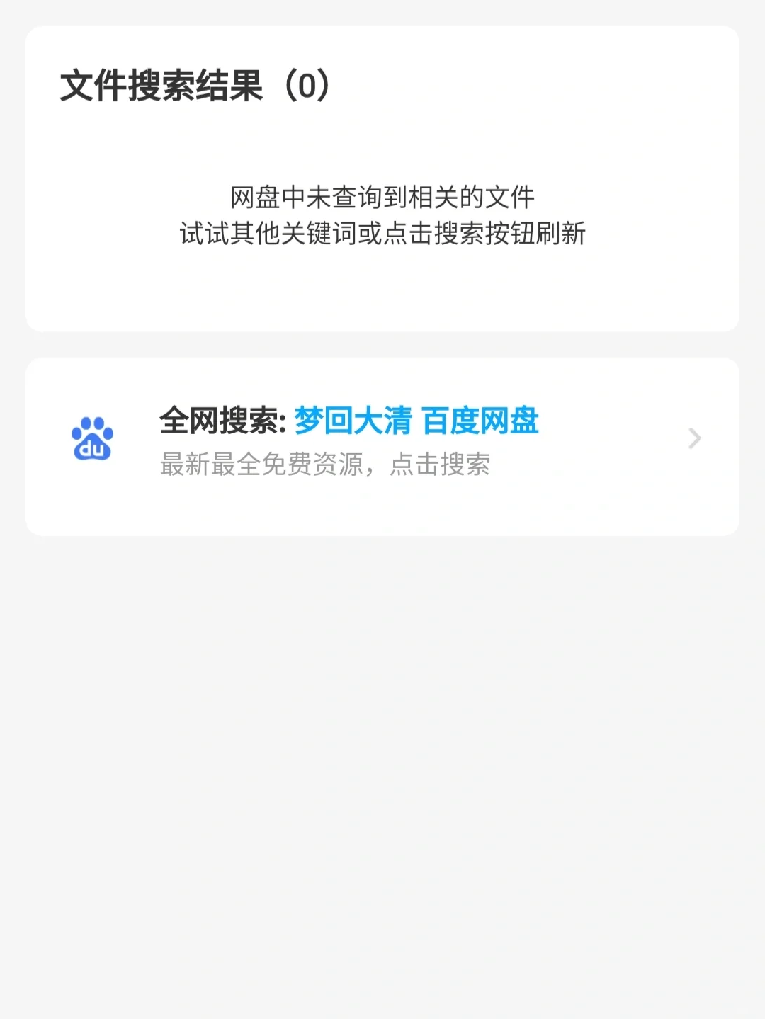 ireader如何不花钱看书
