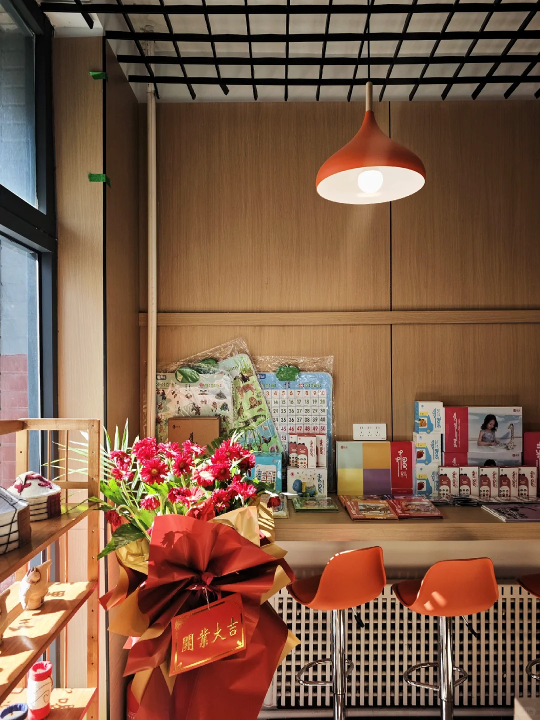 呼和浩特书店 📚 阿启泰·海量电子书资源