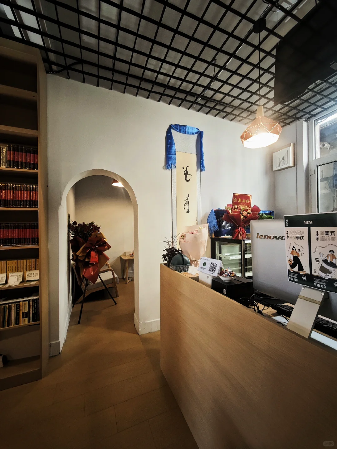 呼和浩特书店 📚 阿启泰·海量电子书资源