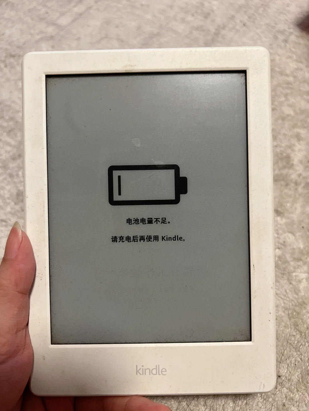 时代的眼泪😢