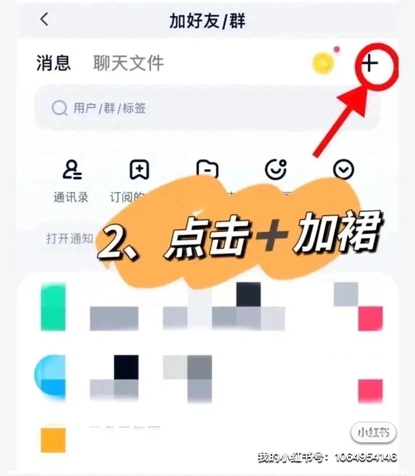Kindle怎么导入电子书，一看就会❗