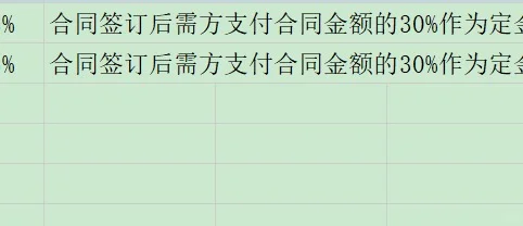 发现了一个上班摸鱼神器！！！！