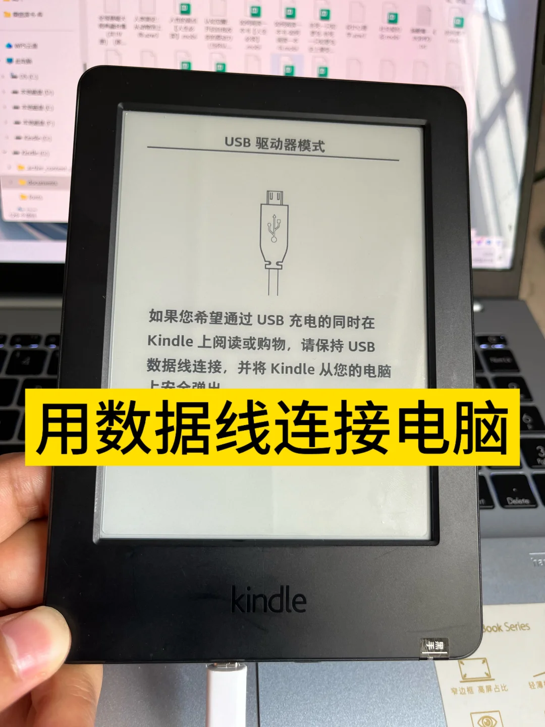 Kindle儿童读物，暑假阅读清单！