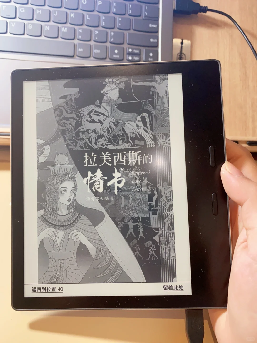 kindle宣布回归！！
