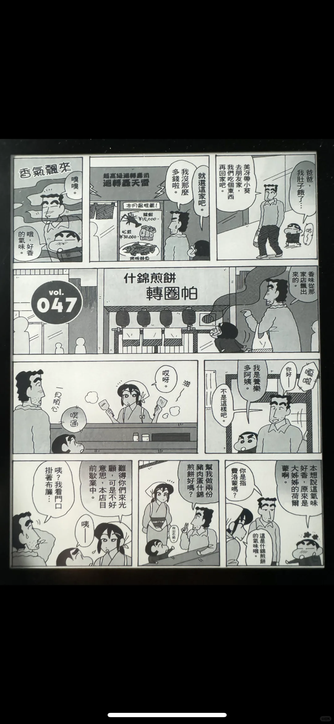 kindle退出中国了怎么继续使用？？？