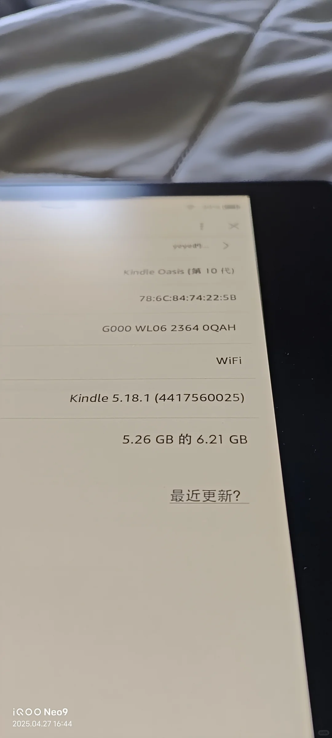 喜大普奔，原装kindle翻盖居然可以水洗！