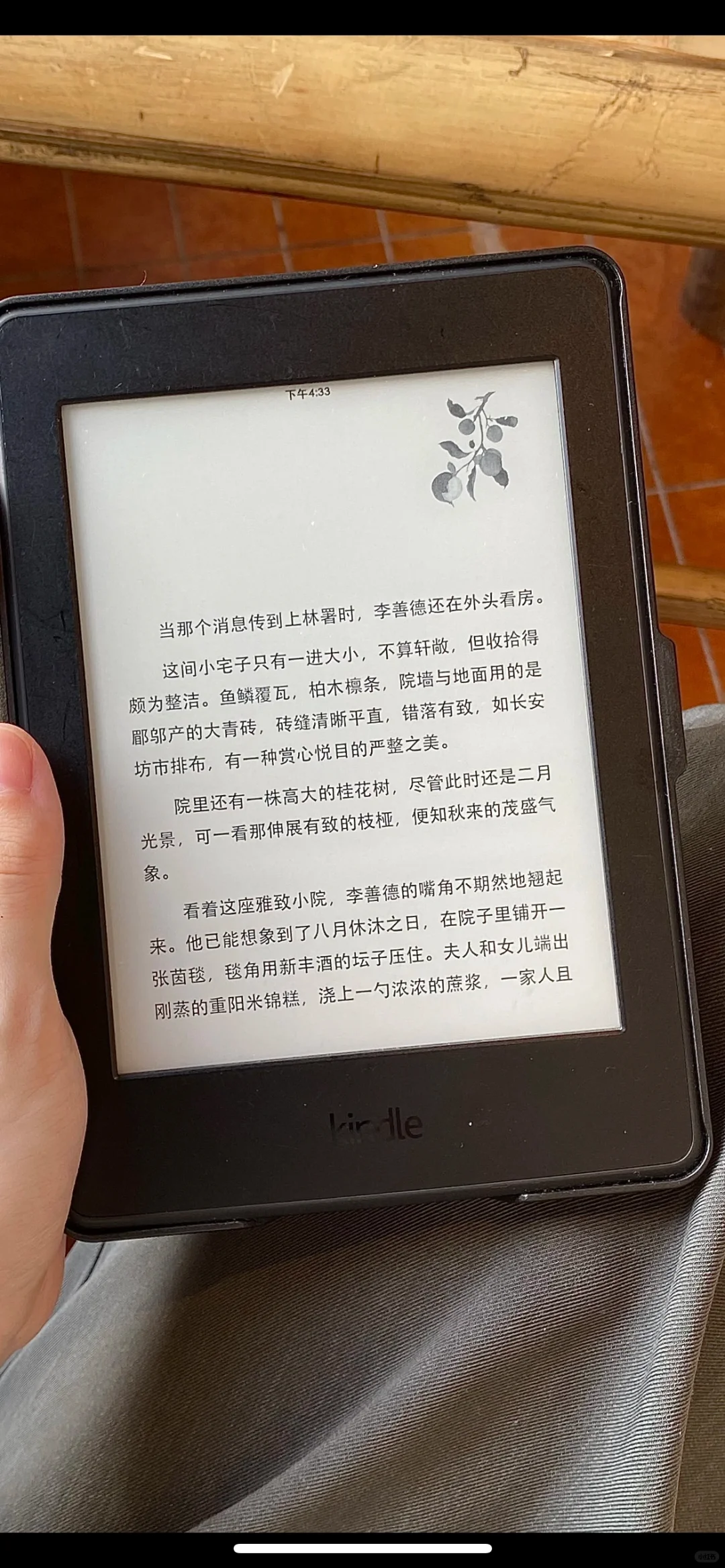 kindle退出中国了怎么继续使用？？？