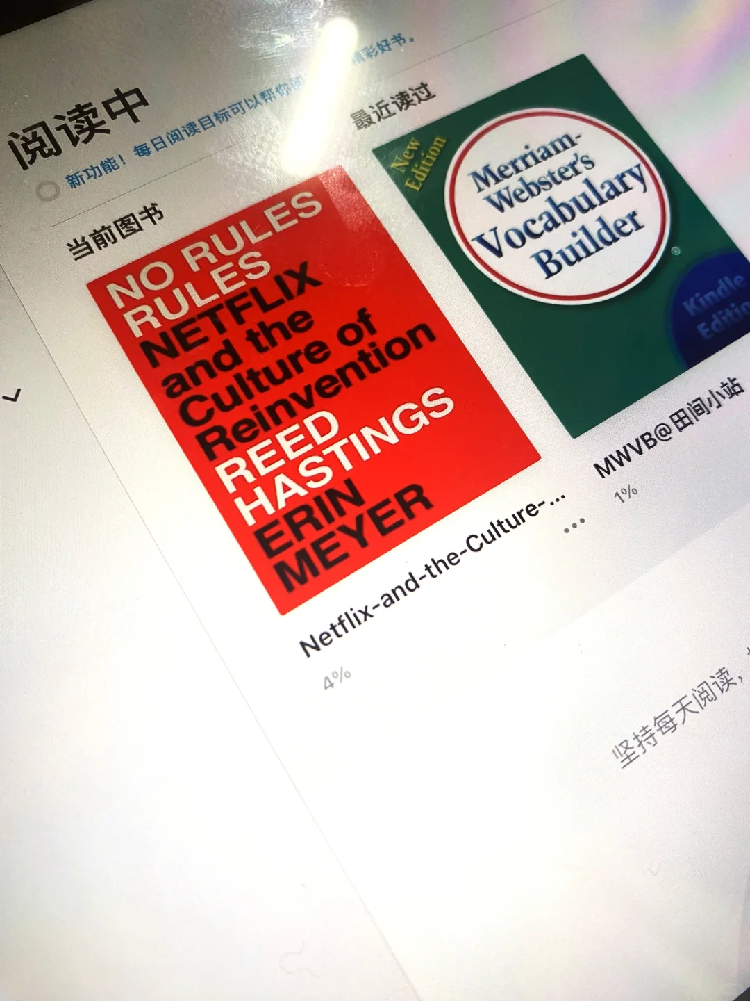 叮叮～您的PDF书籍📚请注意查收