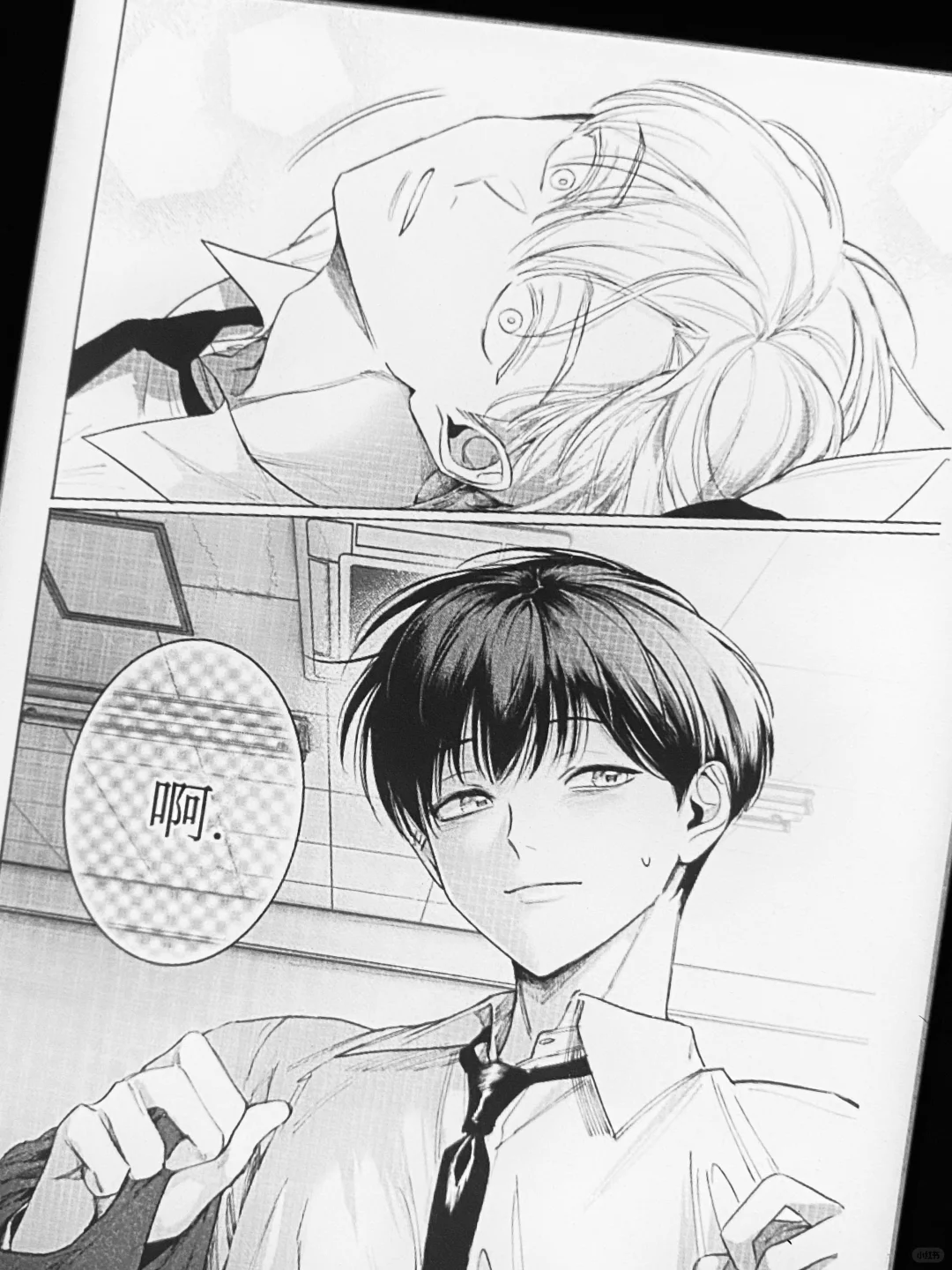 真的离不开kindle了