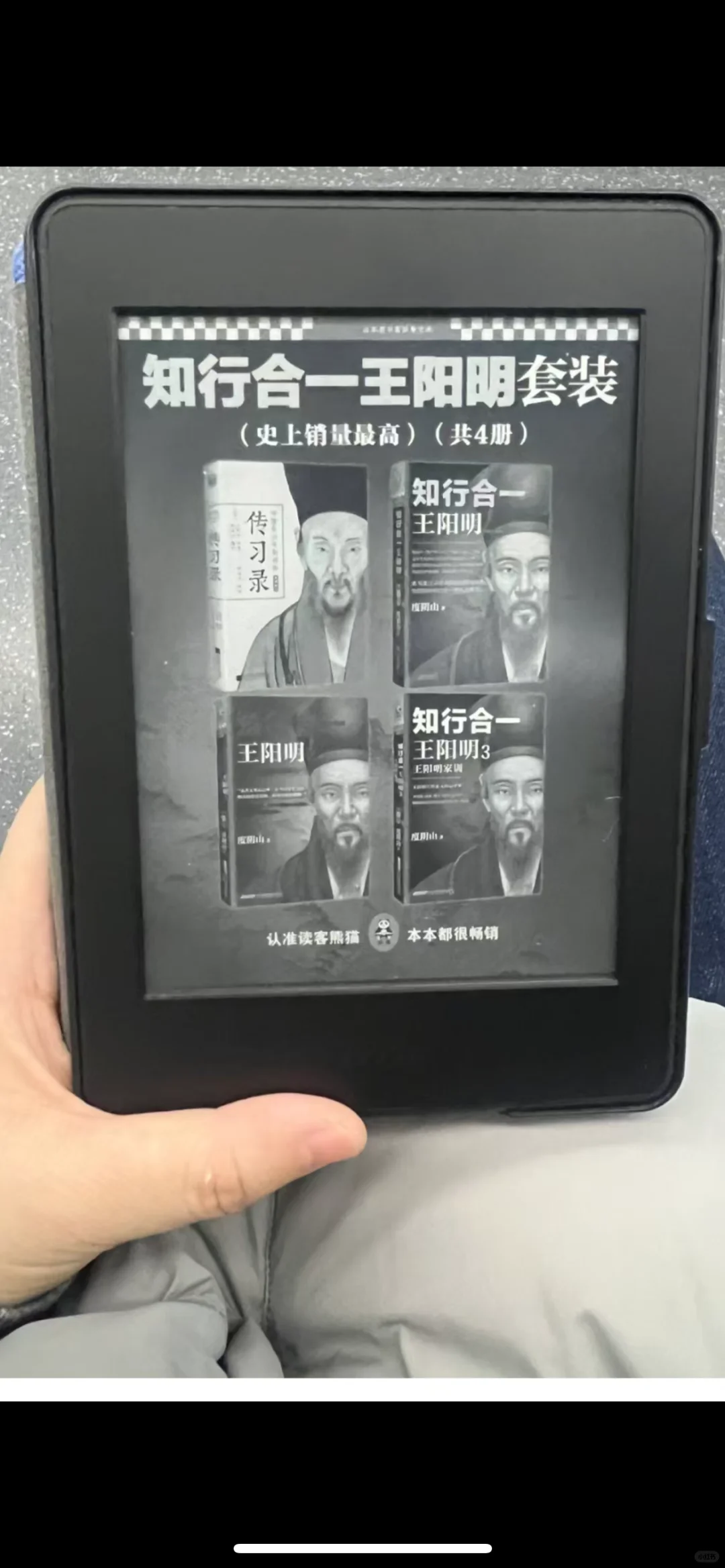 kindle退出中国了怎么继续使用？？？