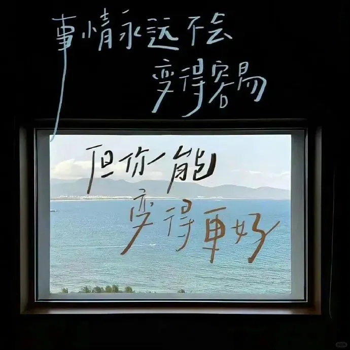 胡壮麟语言学教程中文PDF