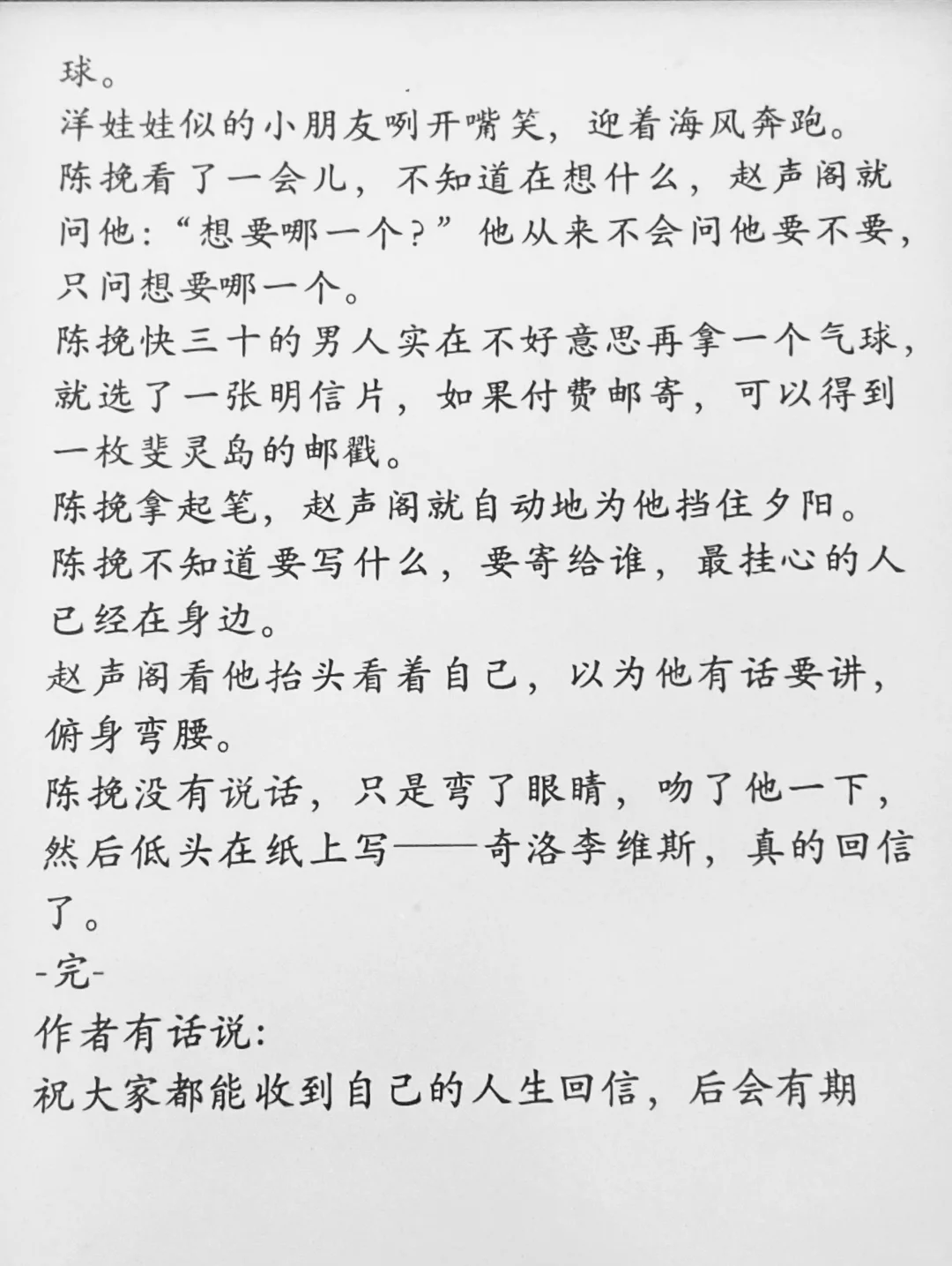 真的离不开kindle了