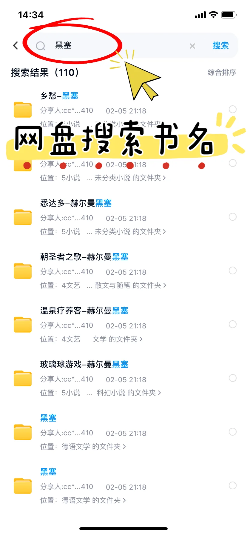 2025年kindle还能用吗❓