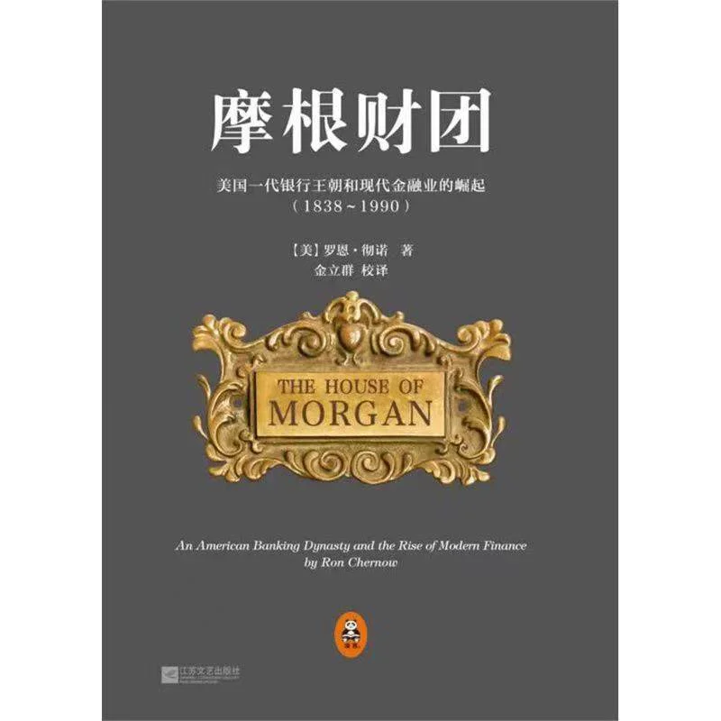 你庆幸遇到过什么好书~~~