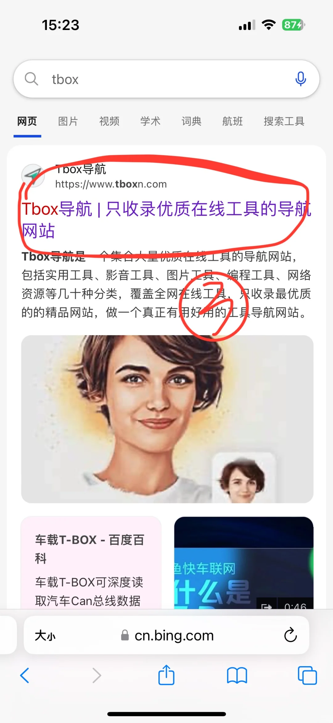 zliabrary随意使用