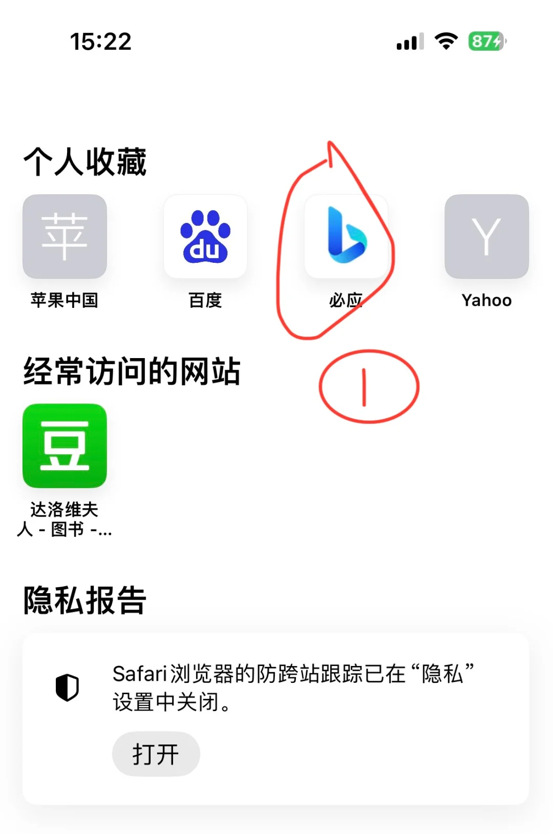 zliabrary随意使用