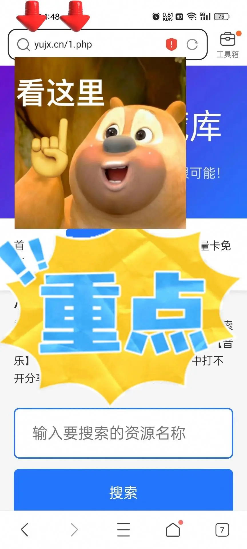 ◆ 轻量化阅读体验 ◆