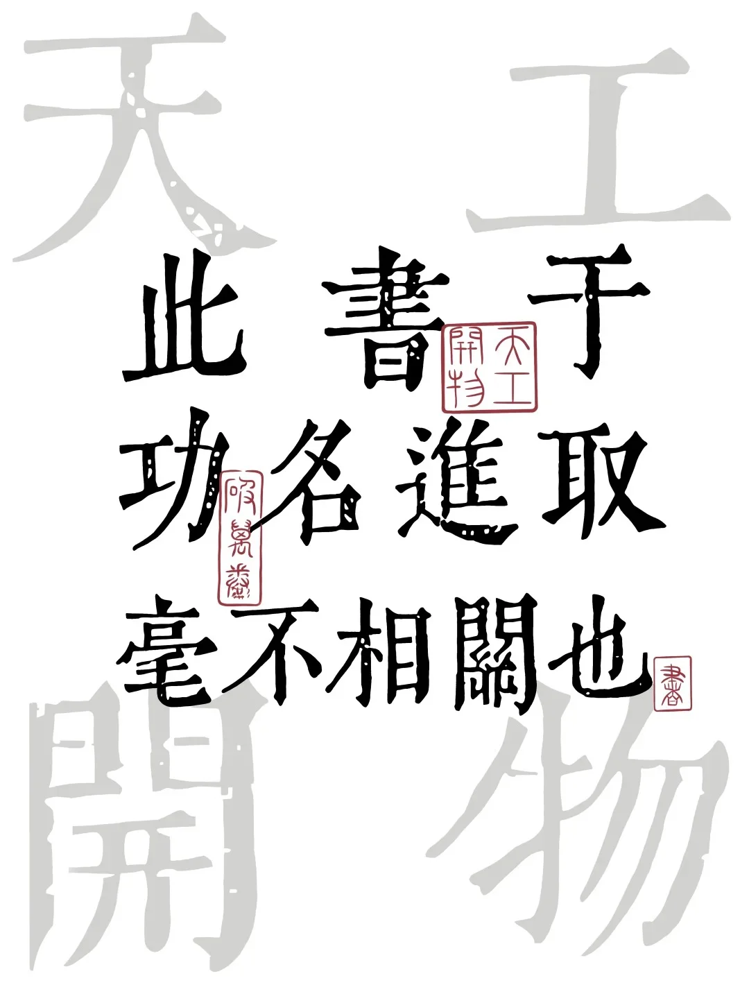 终终终于找到高清壁纸啦