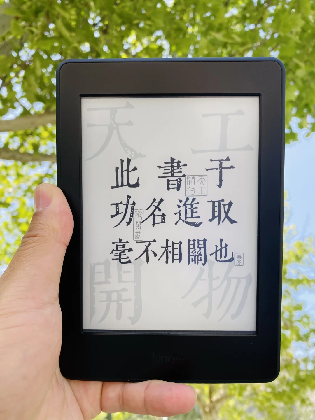 终终终于找到高清壁纸啦