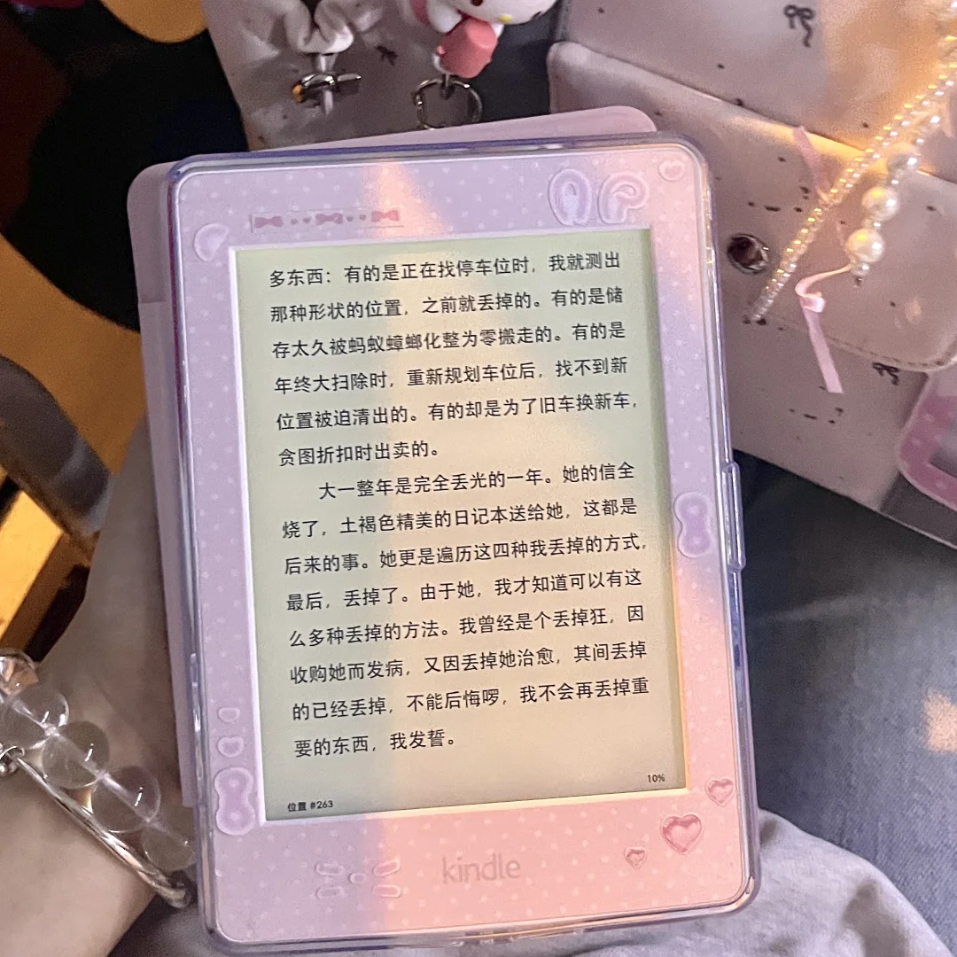拥有萌机如呼吸一样煎蛋