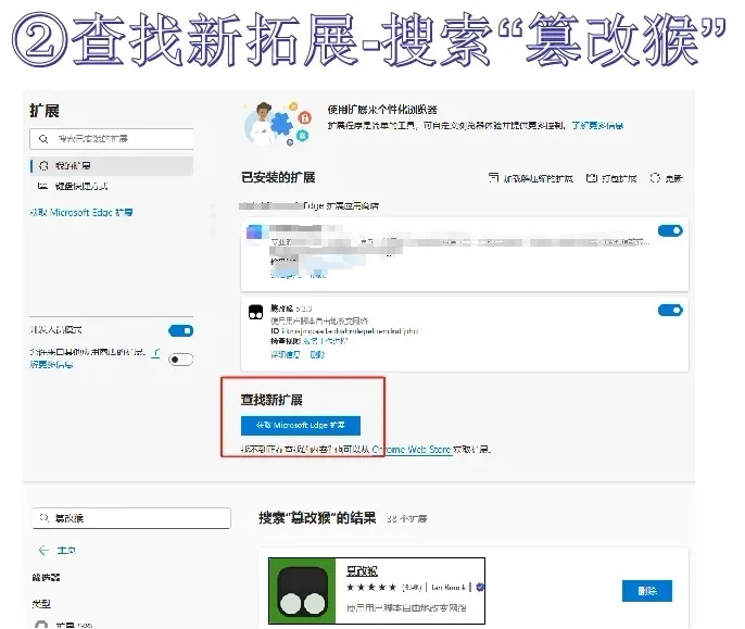 太牛了👍100%成功的TXT下载秘籍‼️