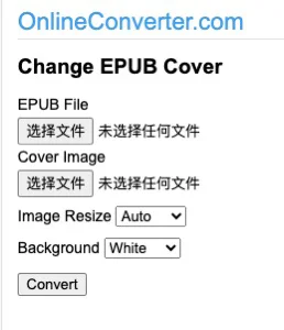 发现了美化EPUB文件封面的好网站！