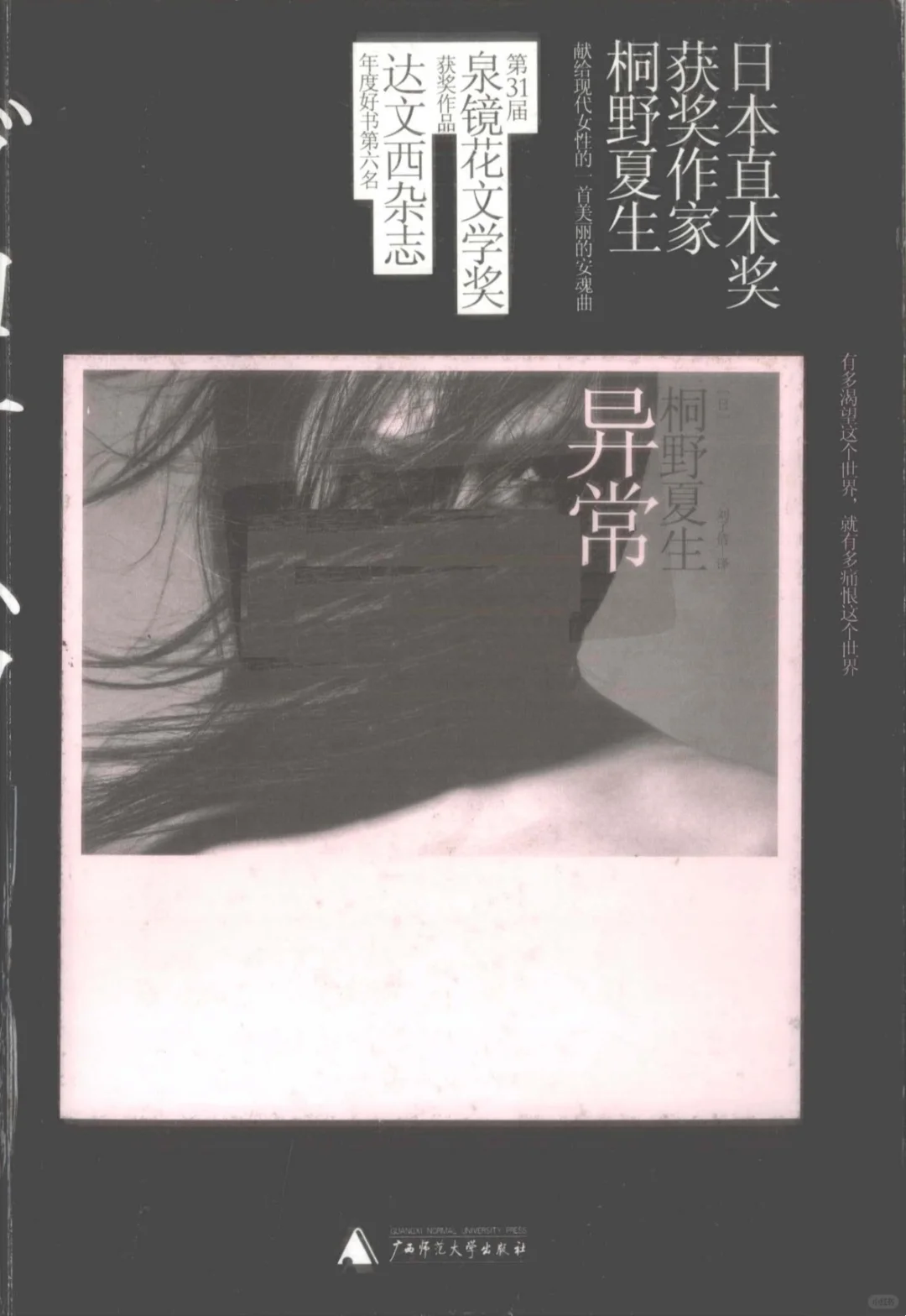 【kindle看书资源代找】