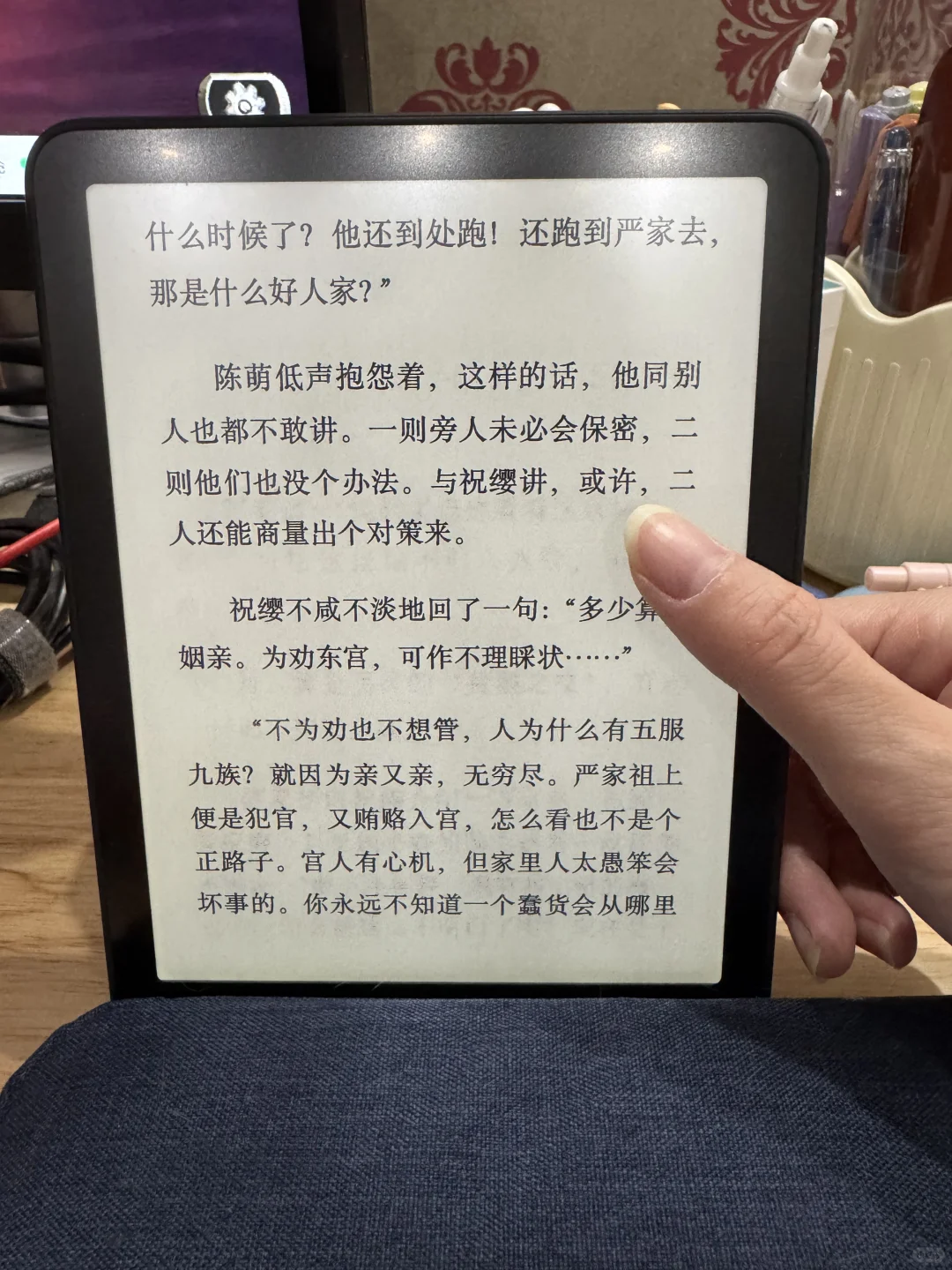 kindle翻页器终于到了