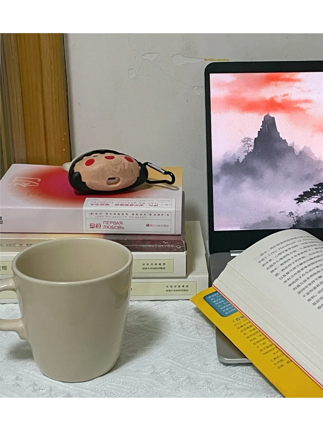 看完这本书，我真的觉醒了！