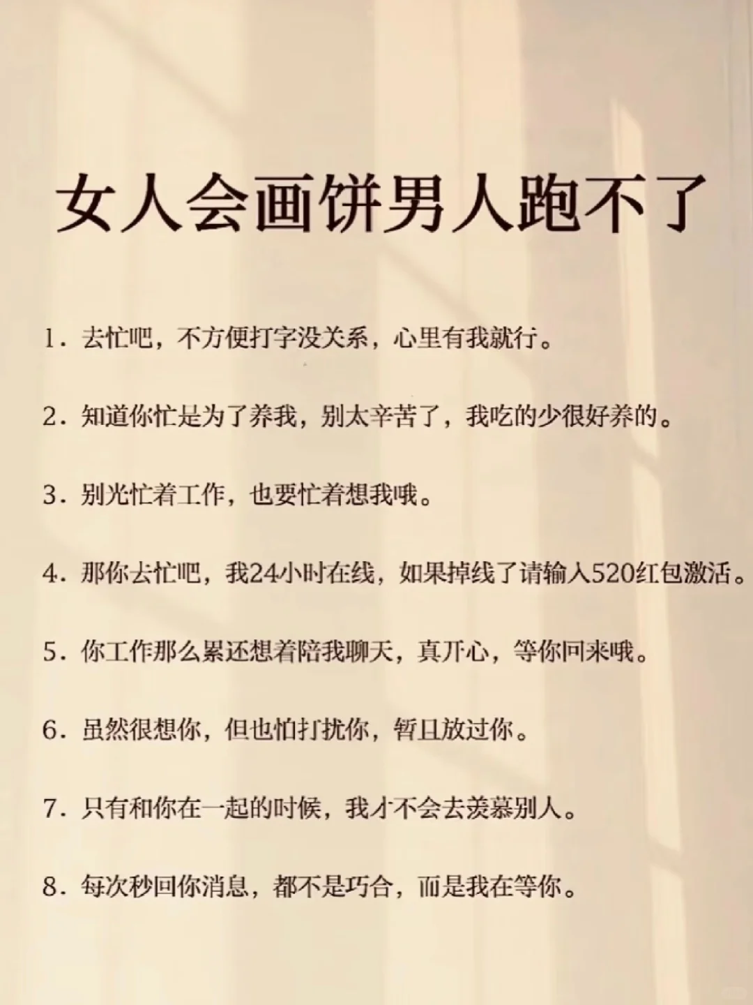 大美女的贵气！