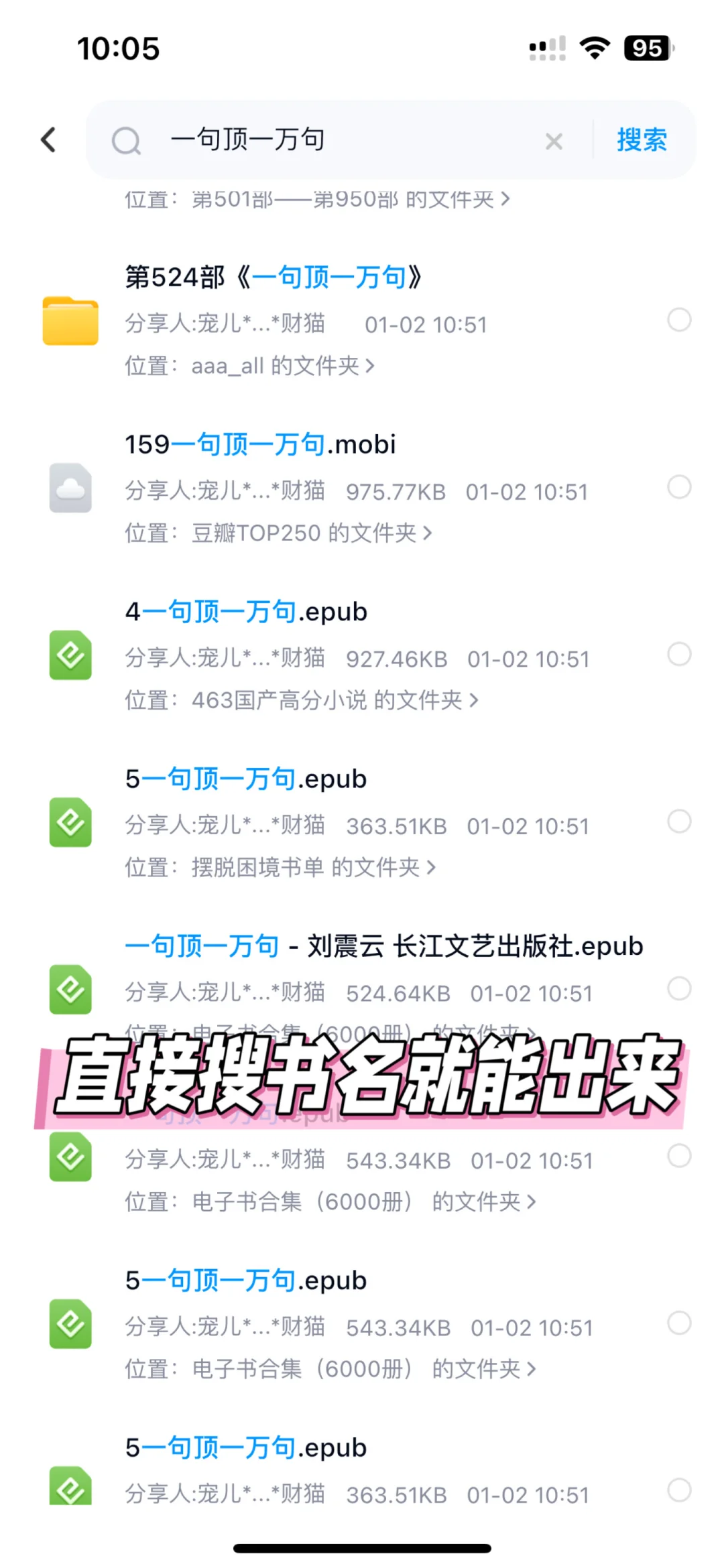 kindle复活指南，只需一步❗️