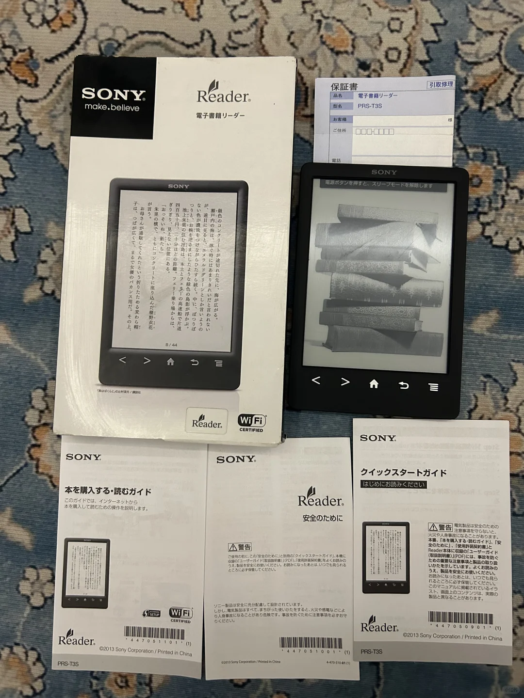 Sony索尼电纸书，有知道的吗？