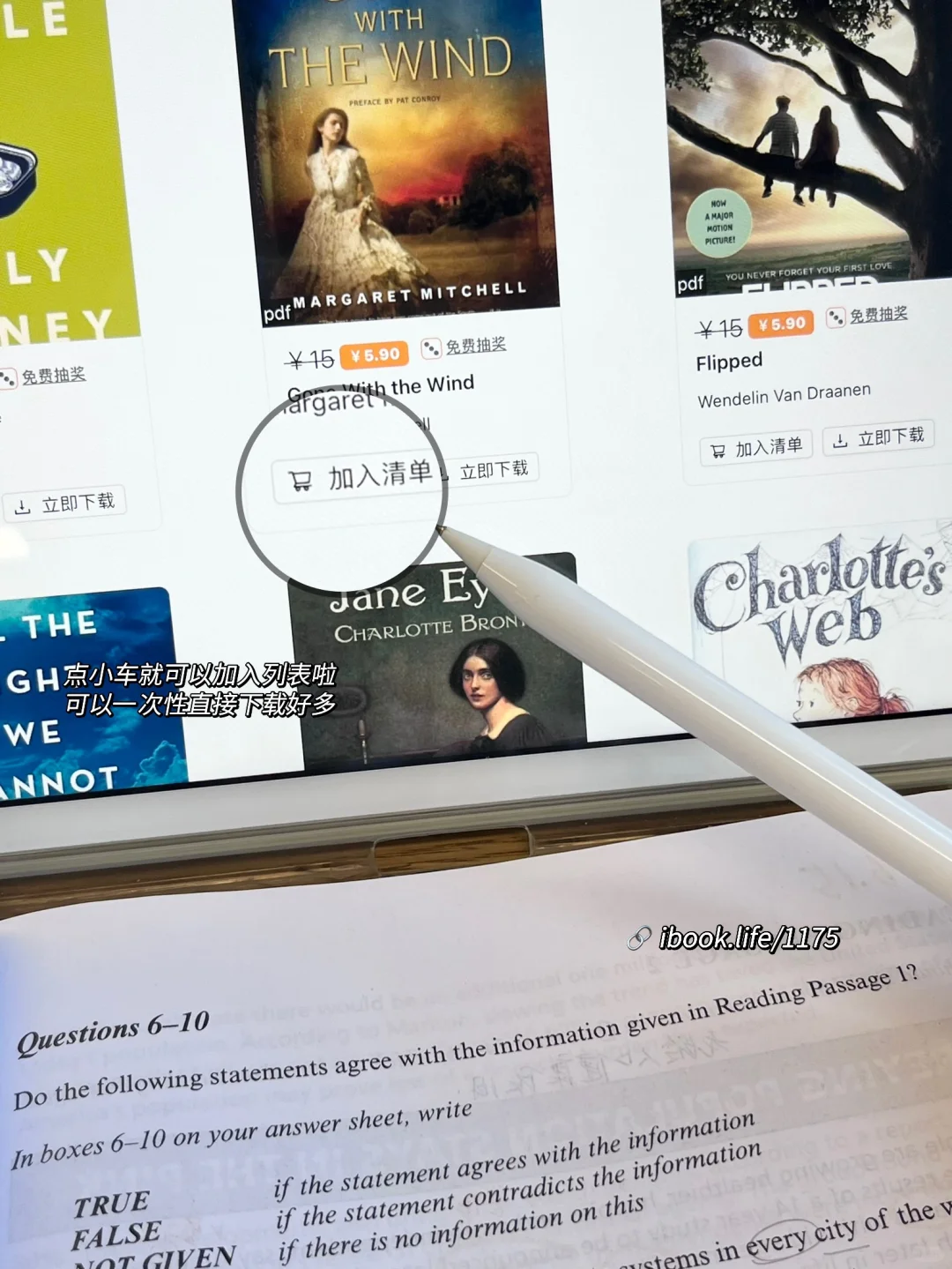 🗺️人仅仅有努力是不够的