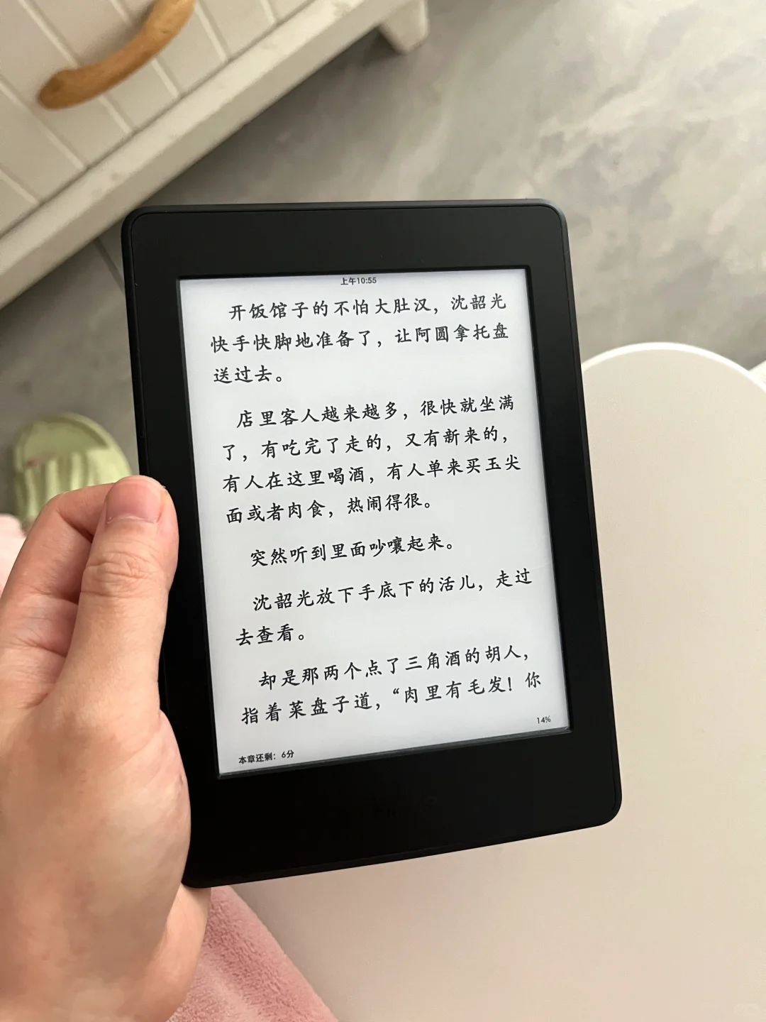 二手Kpw3 kindle两年使用反馈
