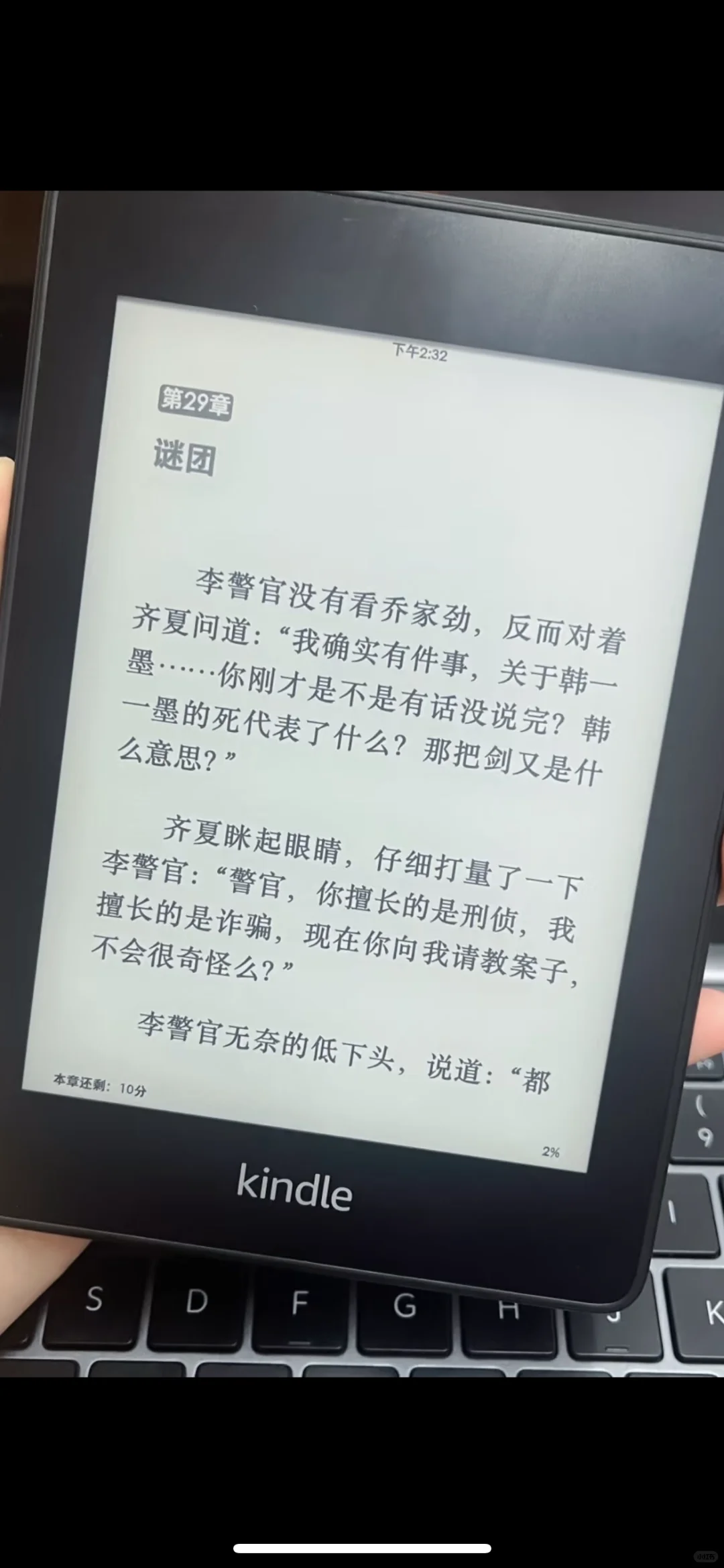 kindle英文书资源真的很多的！