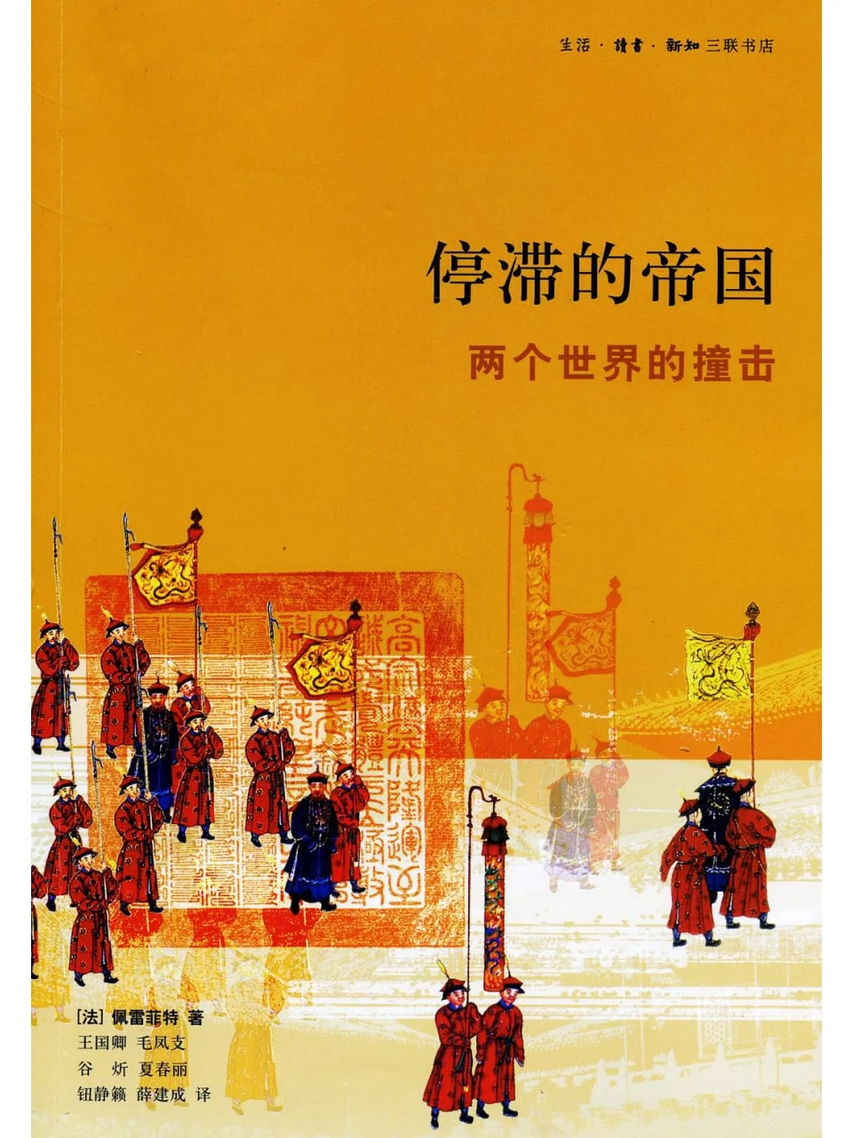 惊喜｜免费查找电子书，来关加群！！！