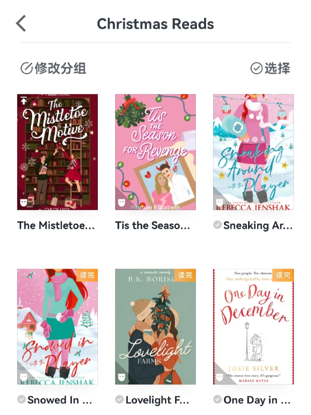 如何下载英文电子书🎄一份圣诞书单