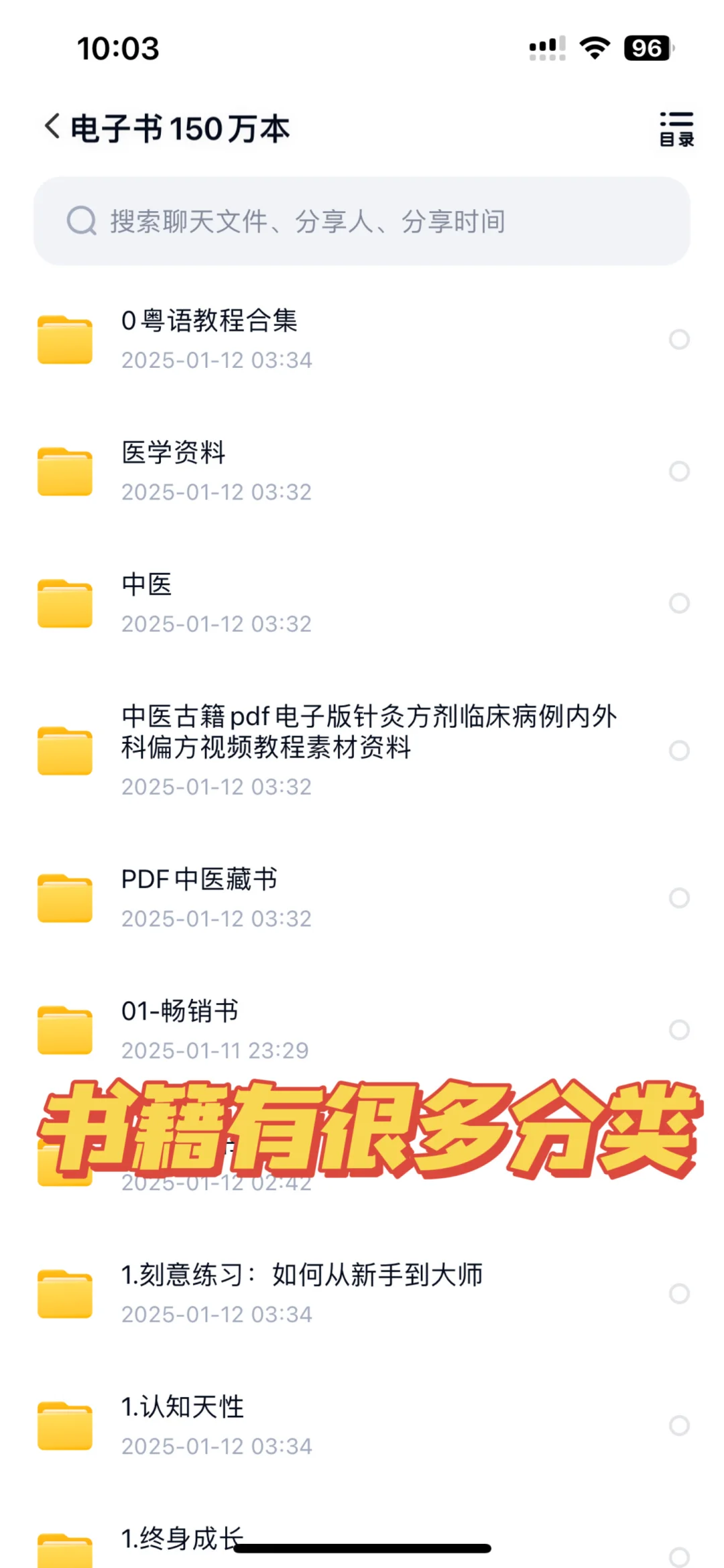 kindle复活指南，只需一步❗️