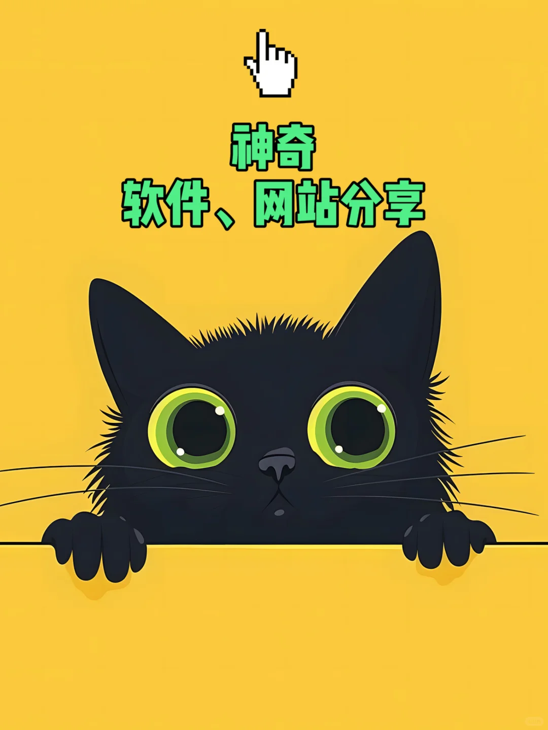 一个免费的电子书下载网站