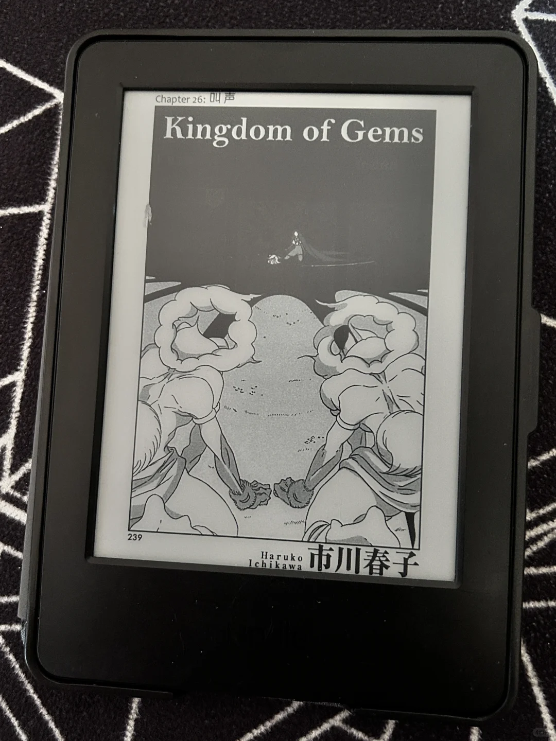 【kindle看书资源代找】