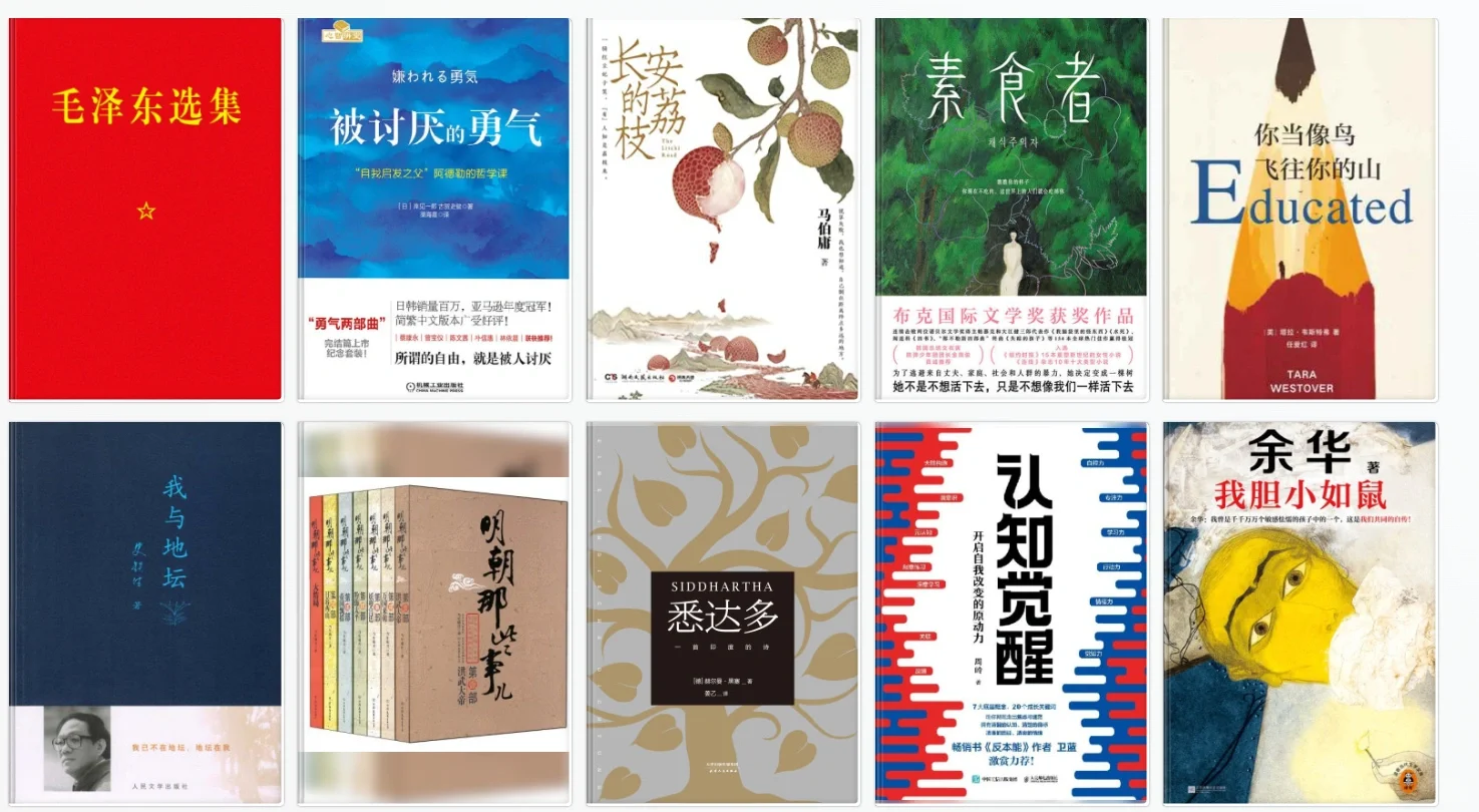 下半辈子的电子书自由就靠它了！