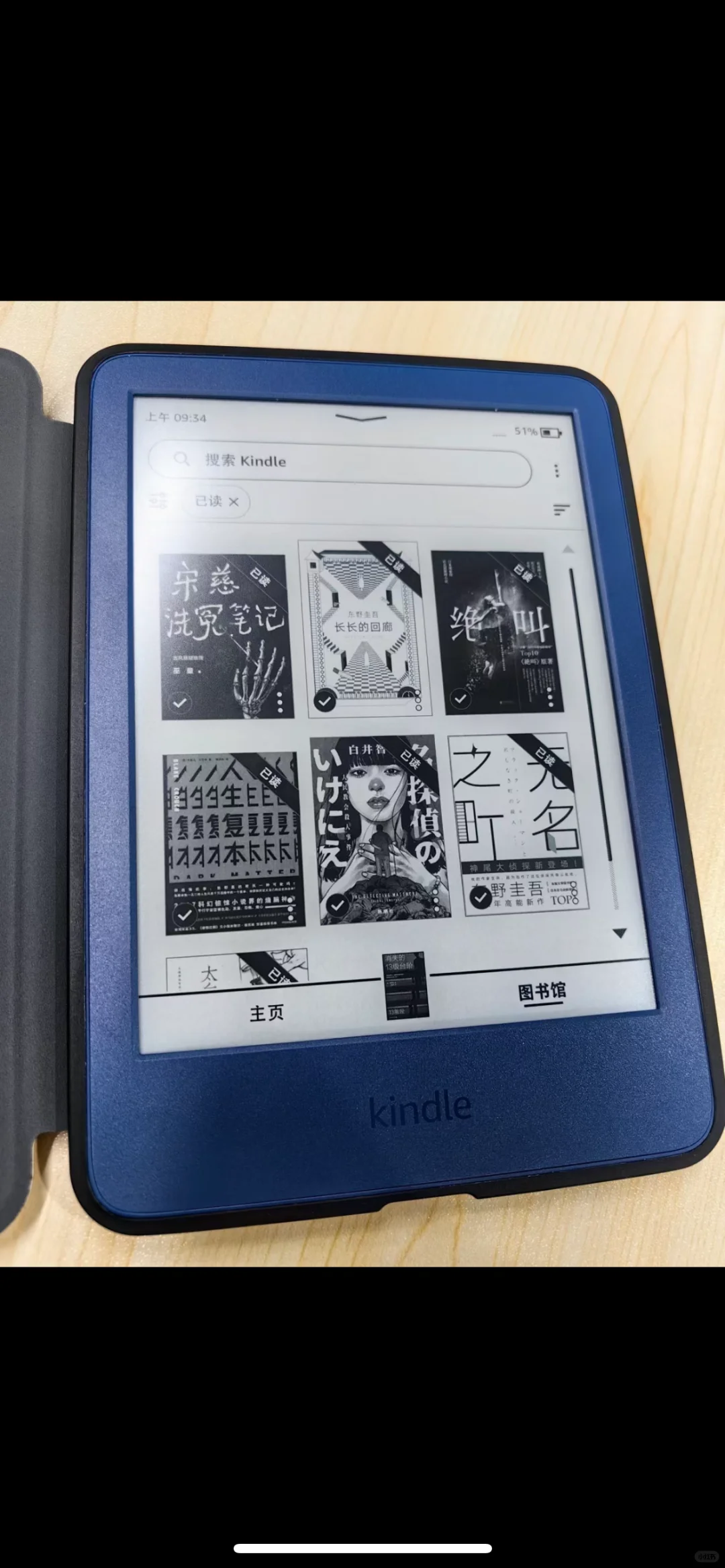 kindle复活的方法来了哟！