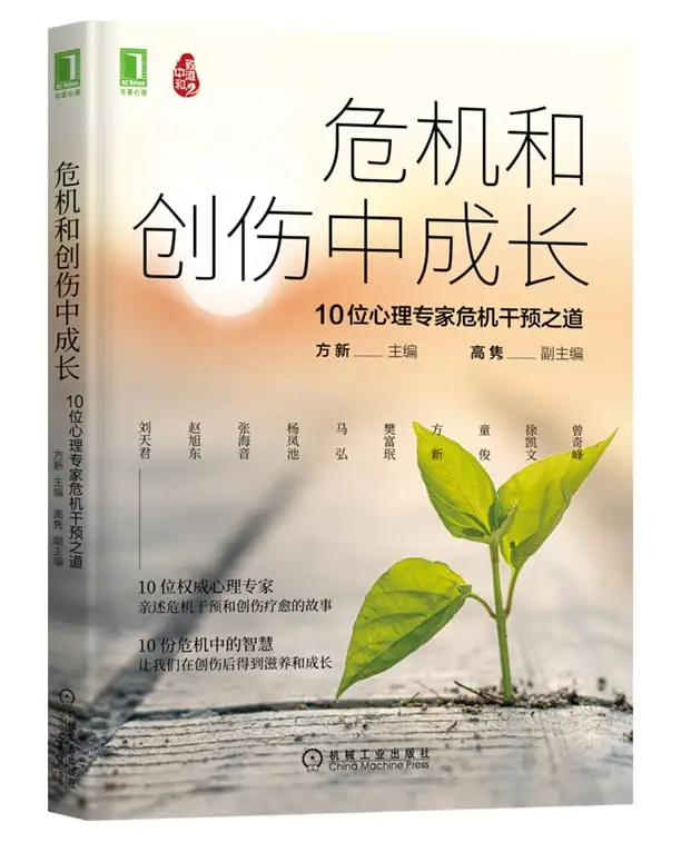 惊喜｜免费查找电子书，来关加群！！！