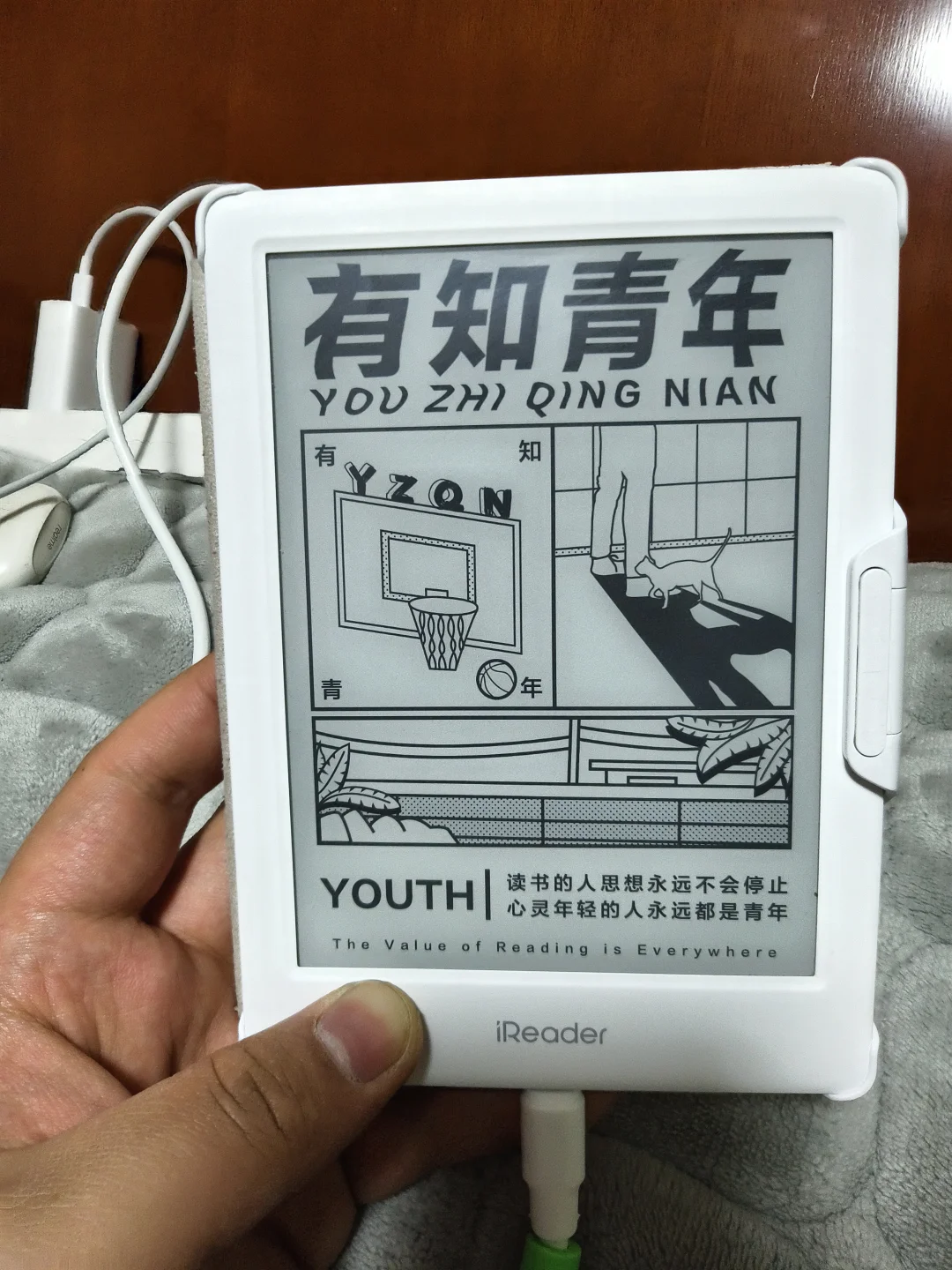 掌阅neo2真是太惊喜了