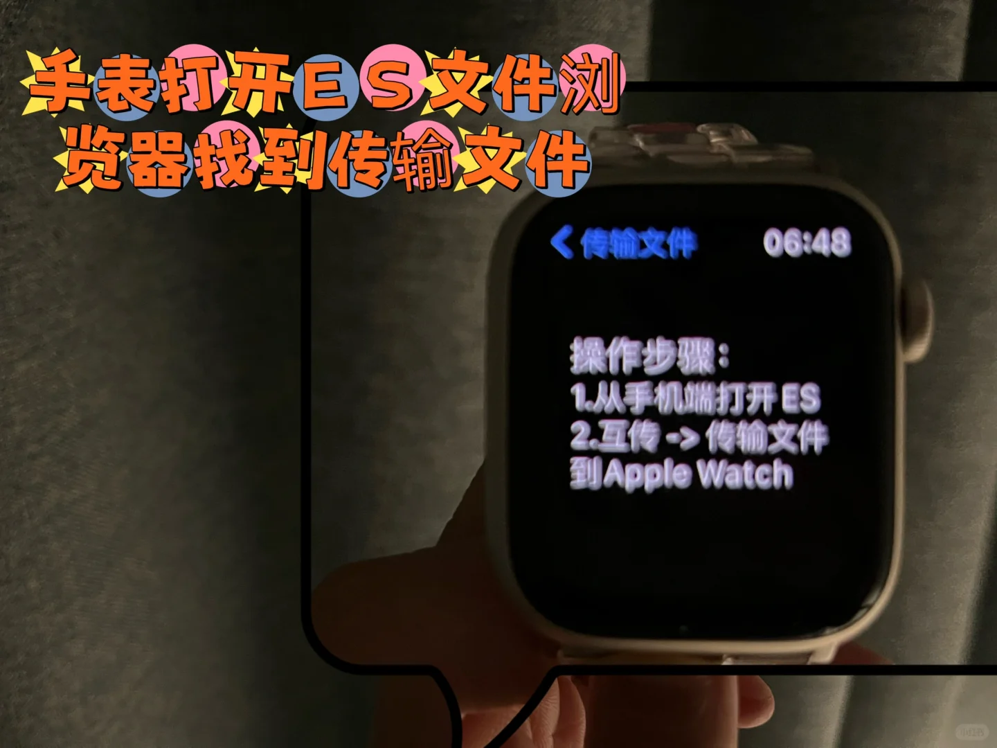上班摸鱼的快看