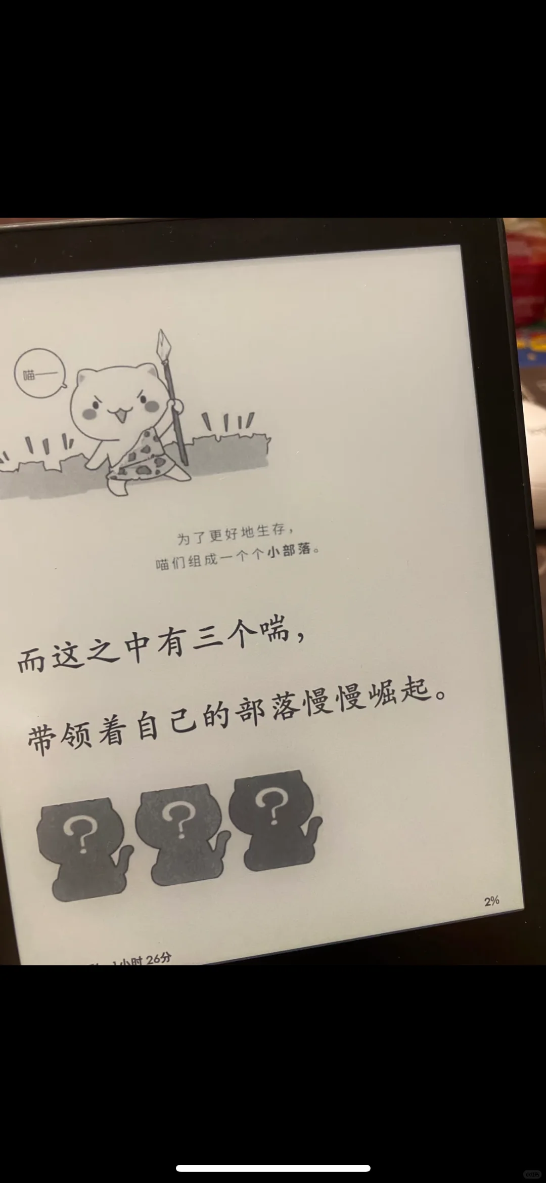 kindle英文书资源真的很多的！