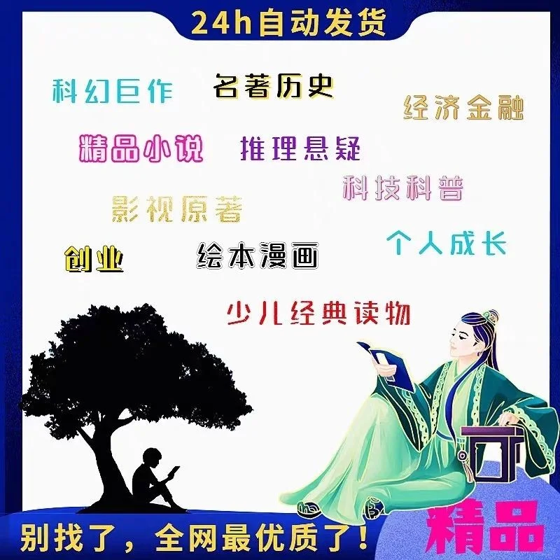 先查后付 没有不用付钱 需要的滴滴